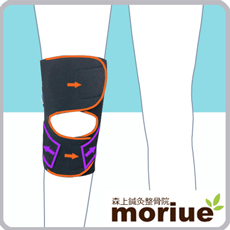 《医療用》滑液包炎【膝裏クロスXG】膝裏を圧迫するベーカー嚢腫におすすめの膝サポーターです。