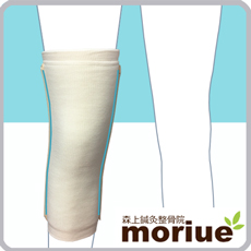 《医療用》内側側副靭帯【ファシリエイドサポーター】内側側副靭帯損傷におすすめの保温用膝サポーターです。