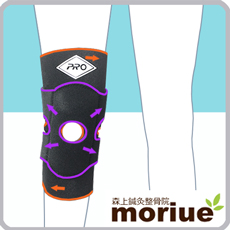 《スポーツ用》タナ障害【スーパープロニーラップ】膝のお皿を安定させることでタナが挟まることを防止する膝サポーターです。