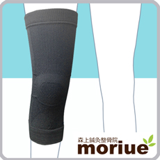 《スポーツ用》タナ障害【ラインアップサポーター】膝のゆるみを防いで治りやすい膝の環境を作るタナ障害におすすめの膝サポーターです。
