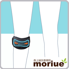 《スポーツ用》ゲルテックス・オスグッド【オスグッドシュラッターバンド】軽い装着感のオスグッド・シュラッター病の予防用膝サポーターです。