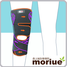 《医療用》滑液包炎【薄手膝プロテクター】膝関節の動きを整えて滑液包に負担がかからなくする膝サポーターです。