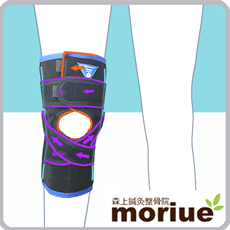 《スポーツ用》離断性骨軟骨炎【ニークロス】離断性骨軟骨炎に効果的な膝サポーターです。