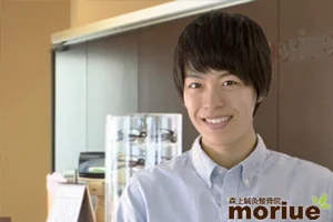 音の響き、音のゆがみの治療 群馬県 T.Y.様