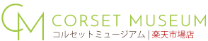 膝サポーター、膝サポーター、足首サポーター、骨盤ベルトを使った痛みの治療ならコルセットミュージアム